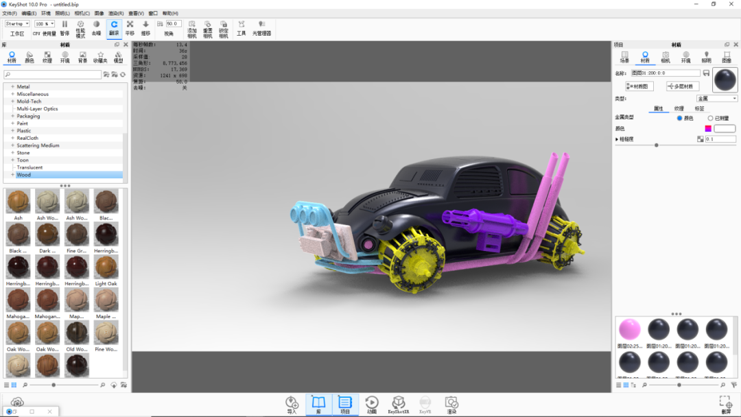 KEYSHOT10.1-蒸汽汽車渲染全流程！的圖14