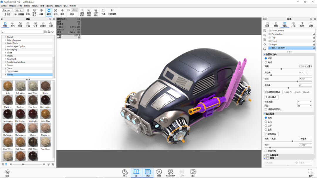 KEYSHOT10.1-蒸汽汽車渲染全流程！的圖30