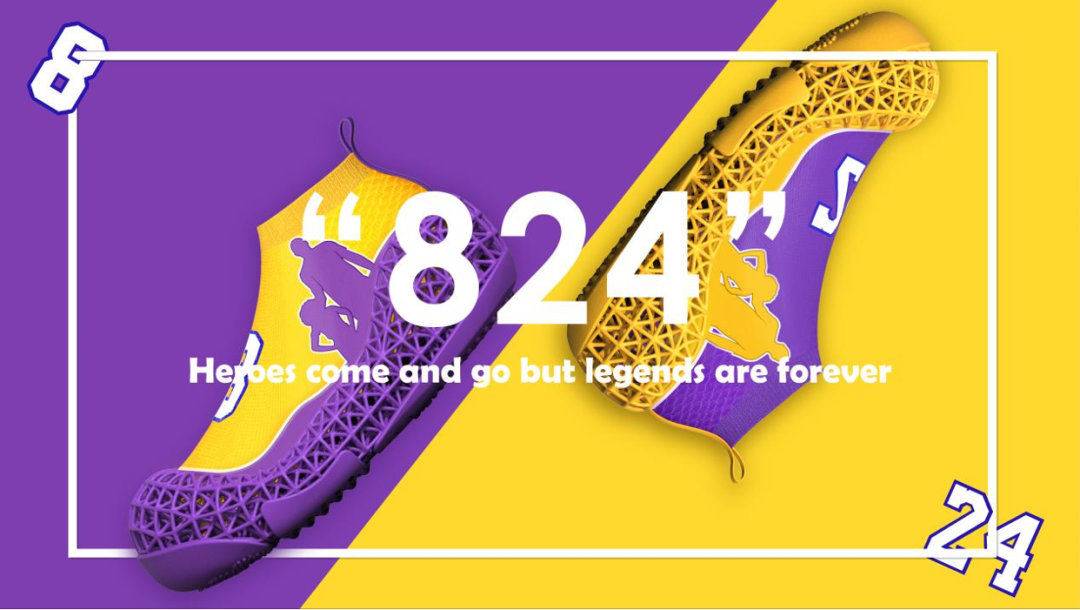 今天讲一个和“824”有关的设计故事的图5