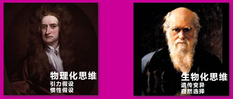 专访 | “民族的就是世界的、潮流的”——鲍良有的图10