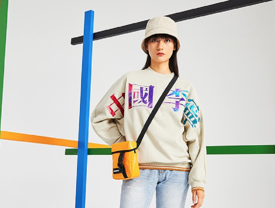 专访 | “民族的就是世界的、潮流的”——鲍良有的图7