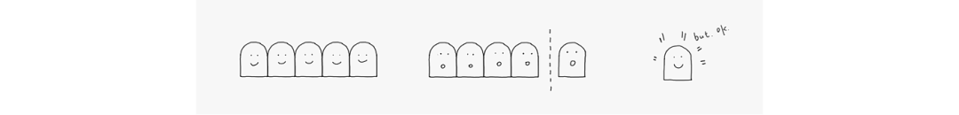 “重新设计”——文具的图4