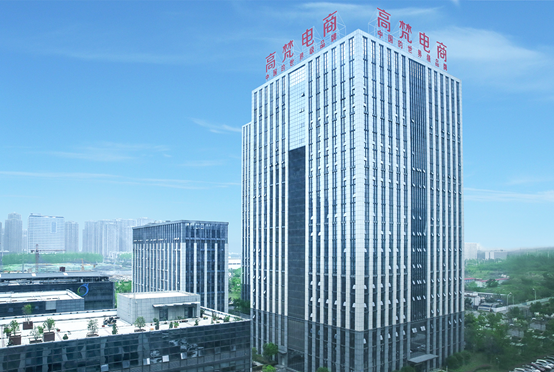 全网首个品牌专场直播破亿！ 高梵如何玩转“电商+直播”新模式？(图3)