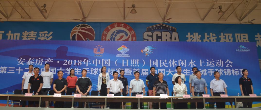 大學(xué)生手球錦標(biāo)賽完美收官，華南農(nóng)業(yè)大學(xué)男隊(duì)女隊(duì)齊創(chuàng)佳績(jī)