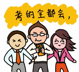 提醒 | 壓力大、緊張失眠怎麼辦?這份「秘籍」關鍵時刻能催眠! 健康 第13張-尋夢健康 提醒 | 壓力大、緊張失眠怎麼辦?這份「秘籍」關鍵時刻能催眠! 健康 第13張