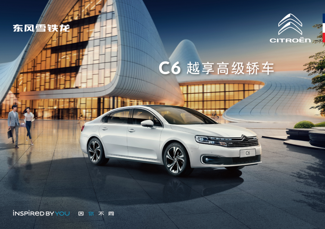 小鱼网 自由微信 Freewechat