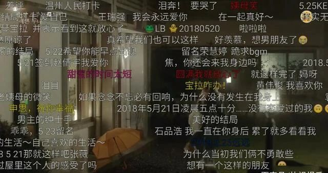 ��˵����Ů�������ˡ����˲��࣬������˻��ڵ�Ļ���ף�����Ϧ����