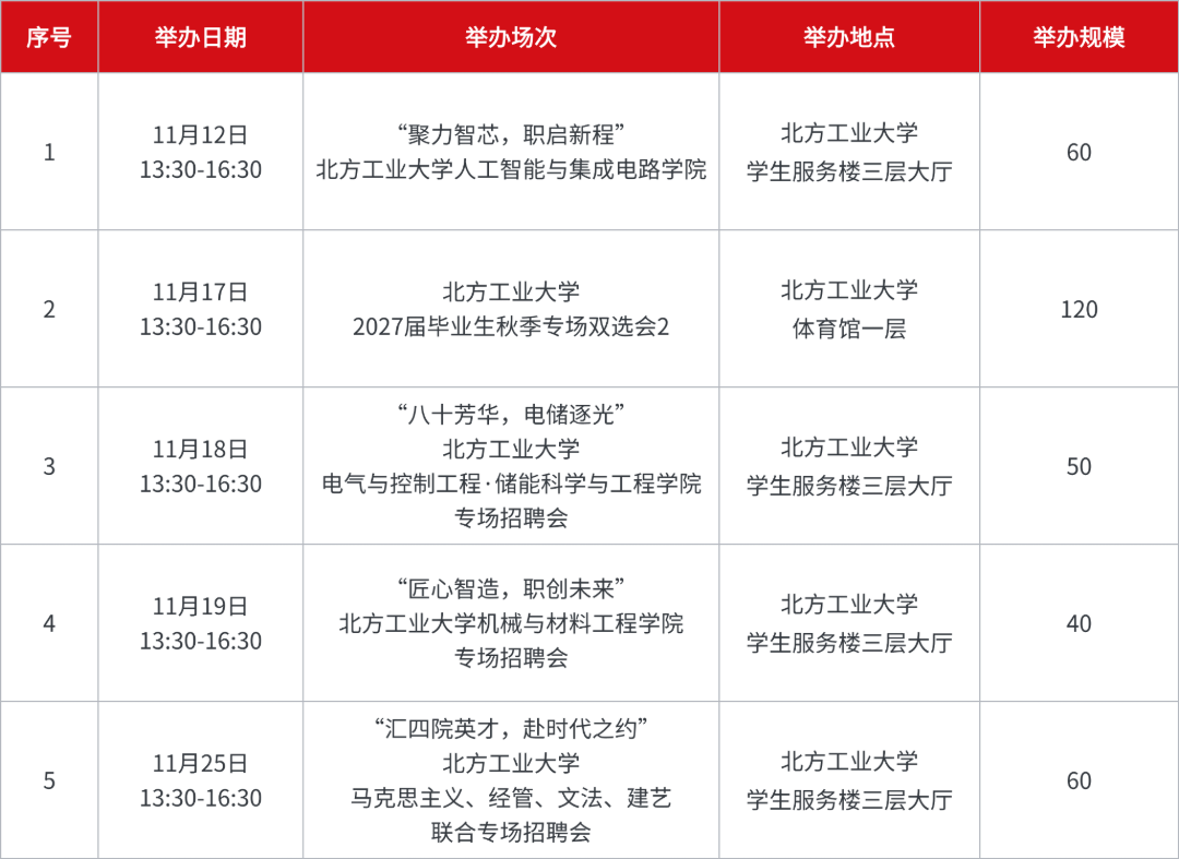 未命名 (8).png