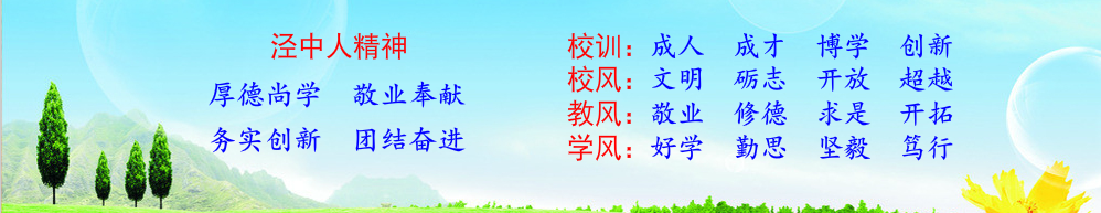 优质案件经验交流材料_优质学习经验交流_优质护理交流ppt