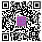 机械制图基础知识，大学四年的精华全在这里了！的图48