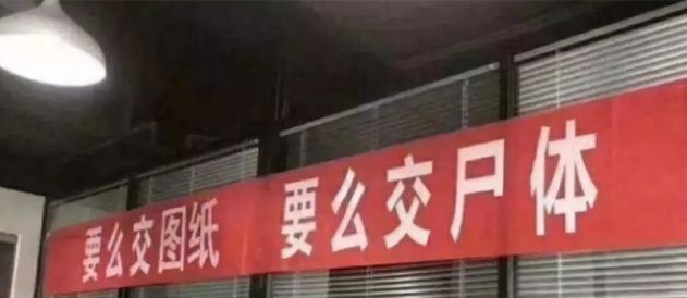 如何一句話證明你是機加工的！的圖1