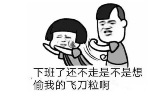 如何一句话证明你是干机械加工的？网友神回复！的图8