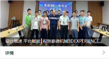 继往开来，热情更燃｜2022 IE CHINA Package重磅返场！的图20