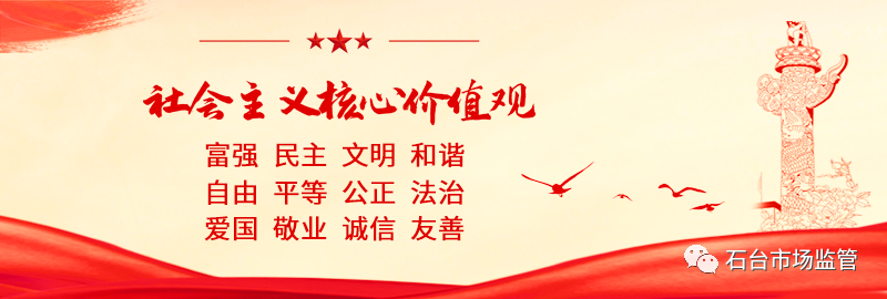 什么是药车药物放车里，药效伤不起_https://www.jmylbn.com_新闻资讯_第1张