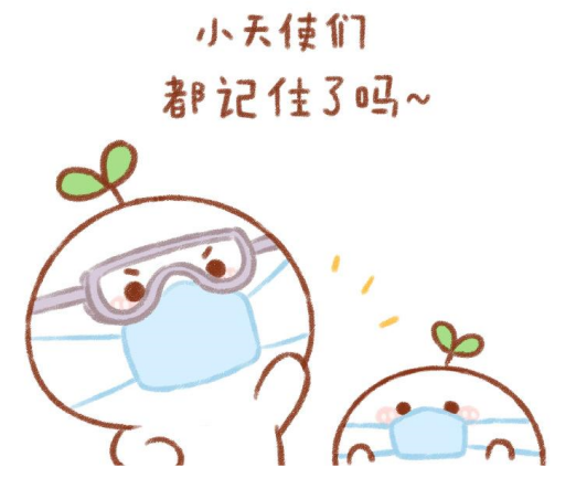 润扬仪器丨戴口罩感到闷、不舒服！防护口罩怎么选？