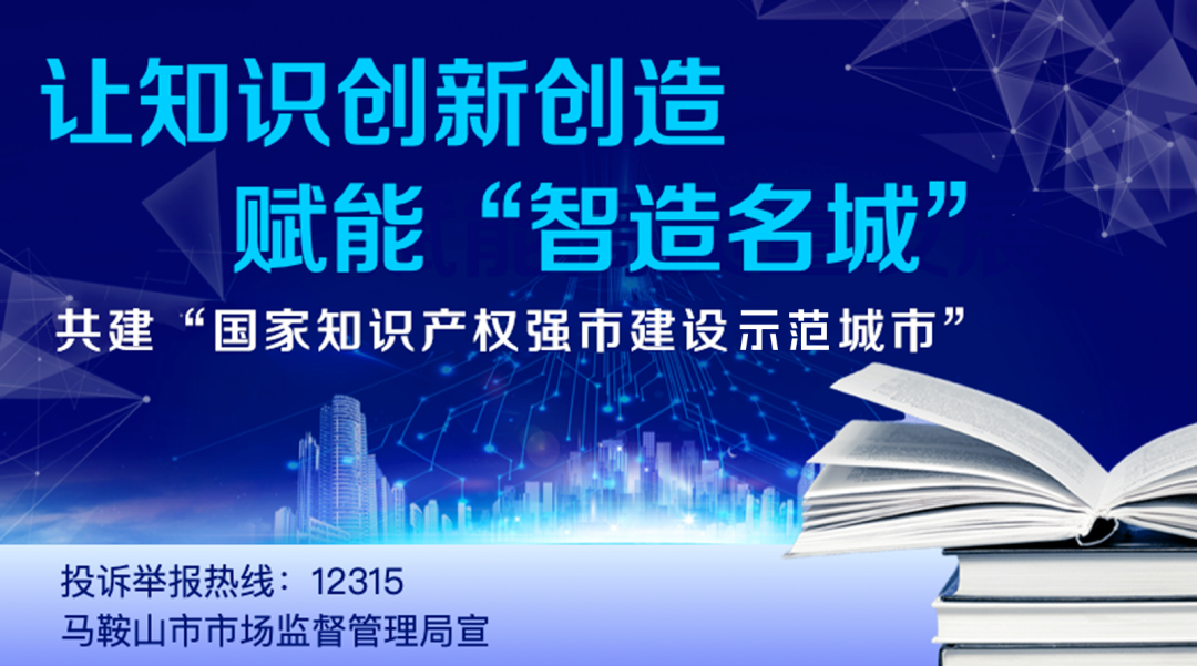 一类医疗器械包括什么医疗器械宣传知识科普_https://www.jmylbn.com_新闻资讯_第17张