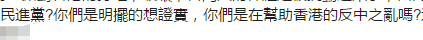 1567498974380220.png