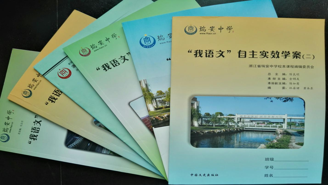 提炼优质校项目建设经验_优秀学校经验介绍_创建新优质学校经验介绍