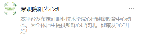 微信公众号视频投票制作教程_微信公众号视频投票_视频投票公众微信号怎么做