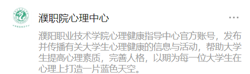 微信公众号视频投票制作教程_微信公众号视频投票_视频投票公众微信号怎么做