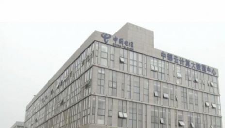 江西电信在云计算发展初见成效 还大建数据中心要干啥?-微信头条网 江西电信在云计算发展初见成效 还大建数据中心要干啥?