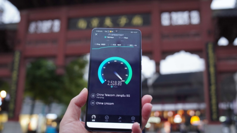 超级5G超级快!视频直播、游戏达人、高效办公必备-微信头条网 超级5G超级快!视频直播、游戏达人、高效办公必备