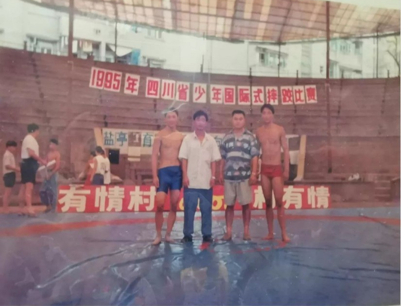 图片