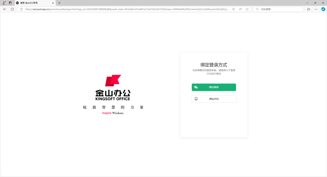 0fcfba40dedb7a2f8603889f195ca8e6.png