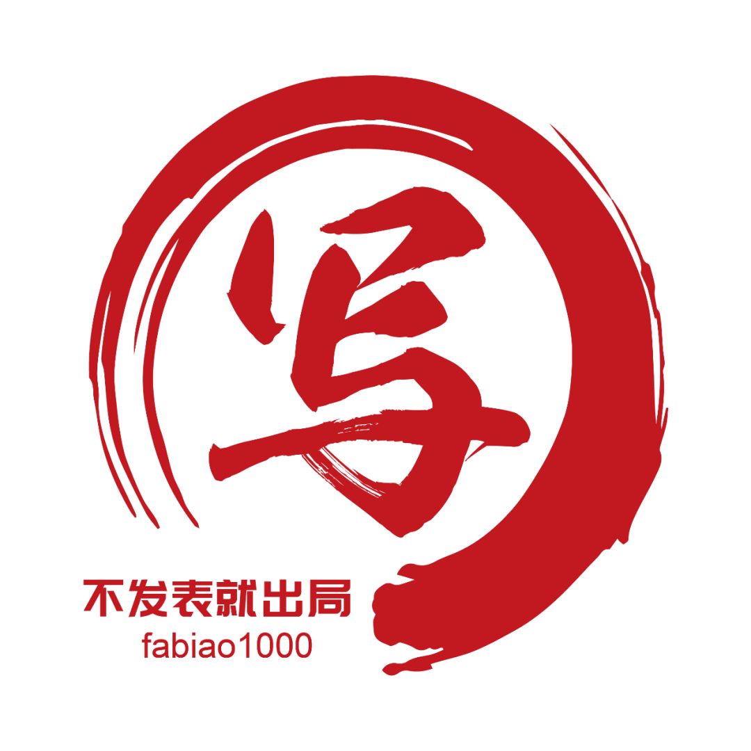 英文标点符号空格规则 你会用SCI 论文中的标点符号吗