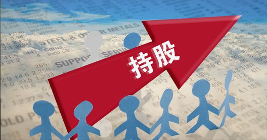 股权投资，是进入中产阶级的重要途径