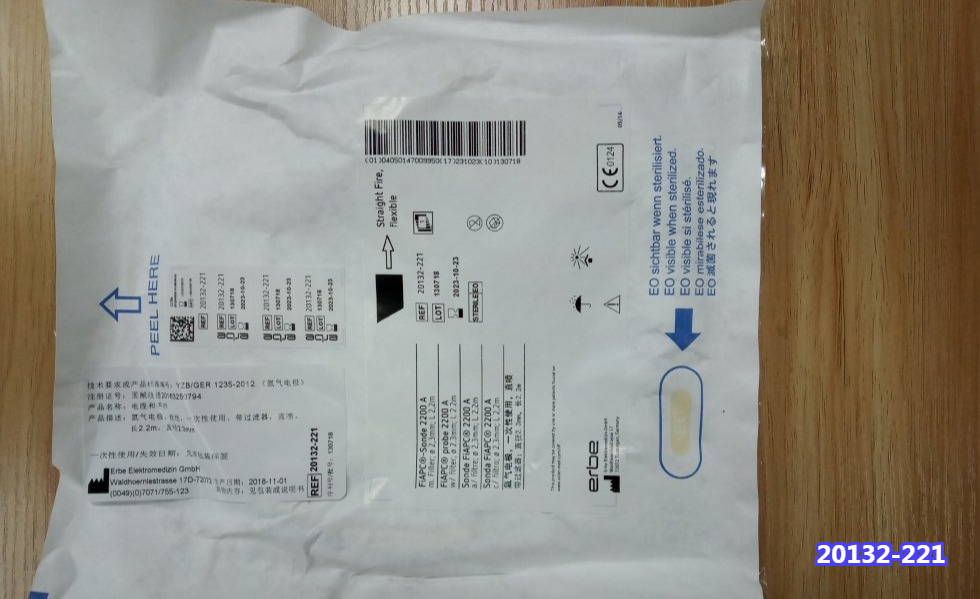 为什么手术用电刀手术室高频电刀那些事，看这篇就够了！_https://www.jmylbn.com_新闻资讯_第3张