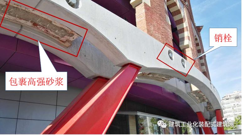 国外既有建筑改造工程中装配式建造技术应用浅谈