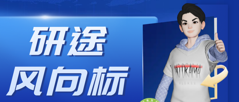 为什么会有单关节器械带背第五期 ｜ 体育动作解剖学分析_https://www.jmylbn.com_新闻资讯_第15张