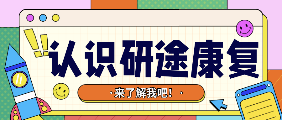 为什么会有单关节器械带背第五期 ｜ 体育动作解剖学分析_https://www.jmylbn.com_新闻资讯_第11张