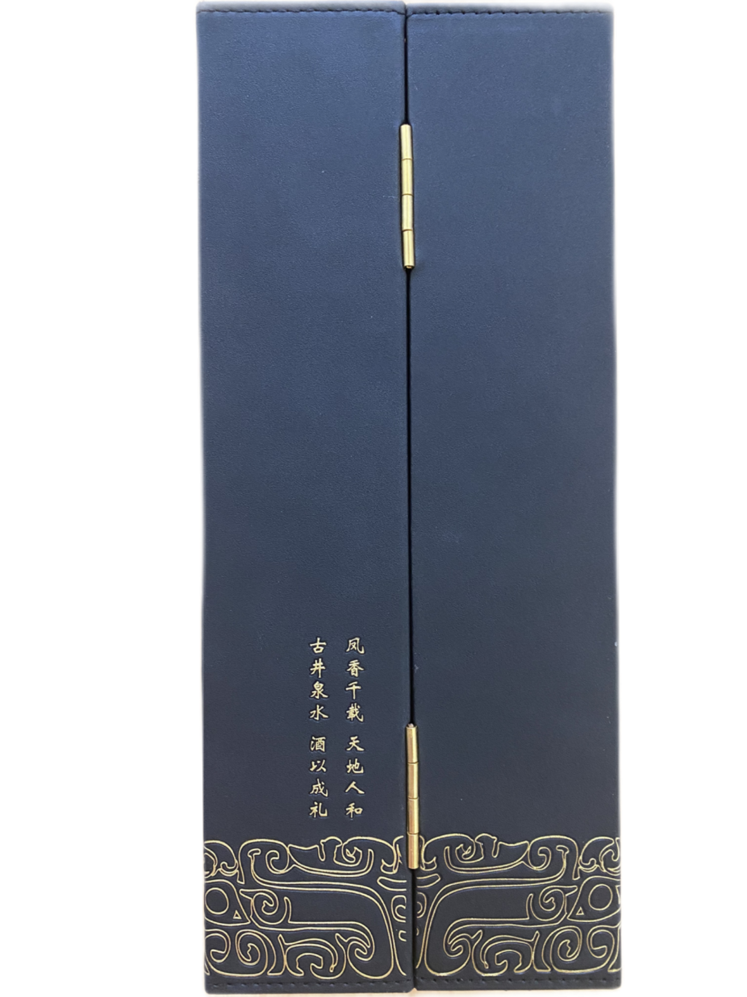 凤香千载 天地人和 古井泉水 酒以成礼(图7)