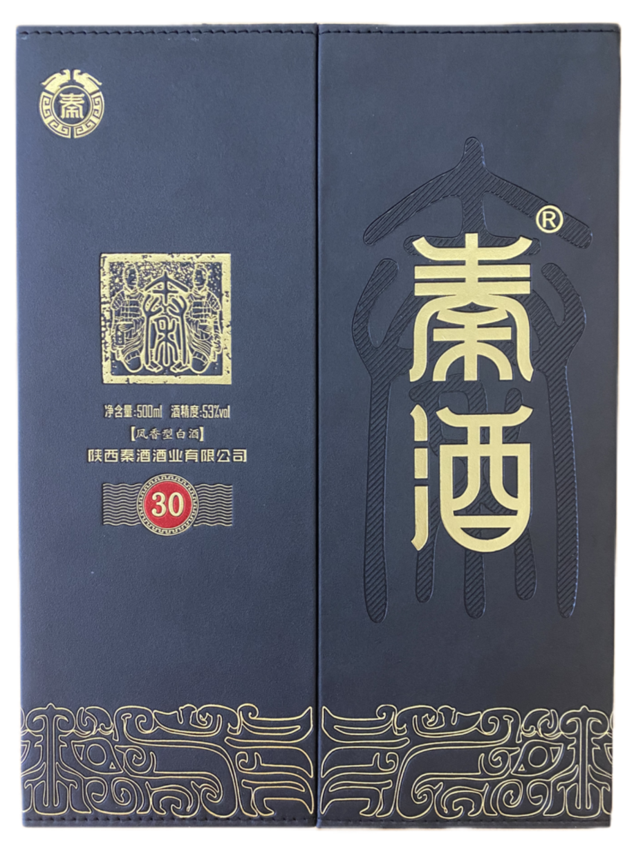 凤香千载 天地人和 古井泉水 酒以成礼(图2)