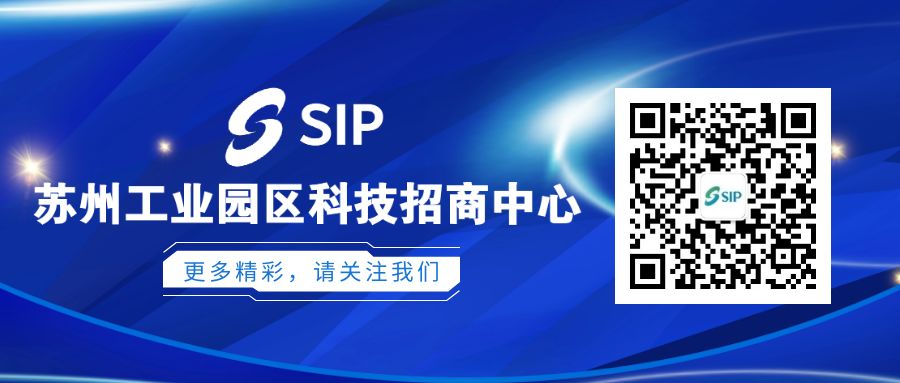 医疗耗材怎么招商赛普生物完成新一轮融资，加速高端医疗耗材创新升级！_https://www.jmylbn.com_新闻资讯_第9张