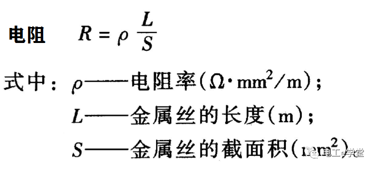 22千瓦的电机需要多粗多长的电缆，看看学院派和实践派的不同答案的图1