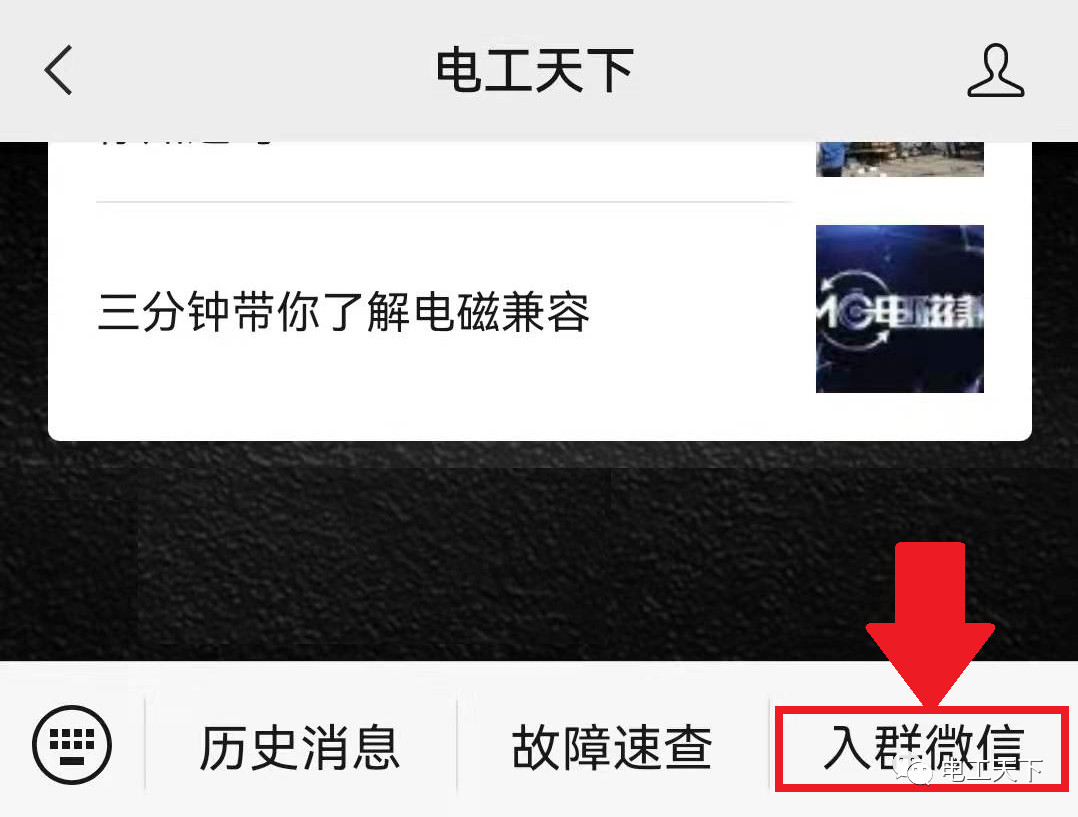 西門(mén)子S7系列PLC培訓(xùn)課件（PPT格式），難得一見(jiàn)的完整版！的圖34