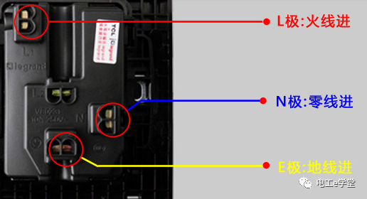 如果非得带电作业，该怎么接线最安全？这里边有门道，一般人没想过！的图3
