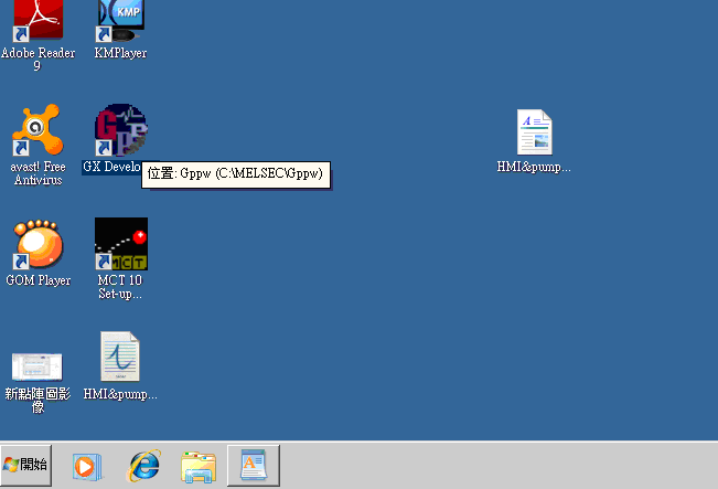 三菱PLC程序备份及恢复操作要点的图2