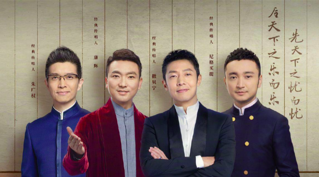 小酷日报|央视boys旧照曝光 朱广权颜惊四座-微信头条网 小酷日报|央视boys旧照曝光 朱广权颜惊四座
