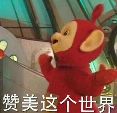 新年大礼包 | 吴亦凡李易峰陈学冬刘昊然喊你来领台历了!