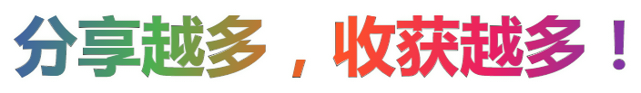 片