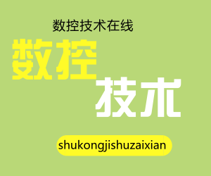 73个孔，一次加工，100%的合格率，万无一失！(图1)