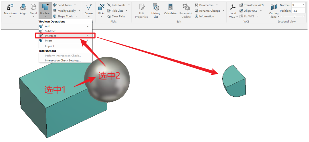 CST仿真指导 | 布尔运算的图5