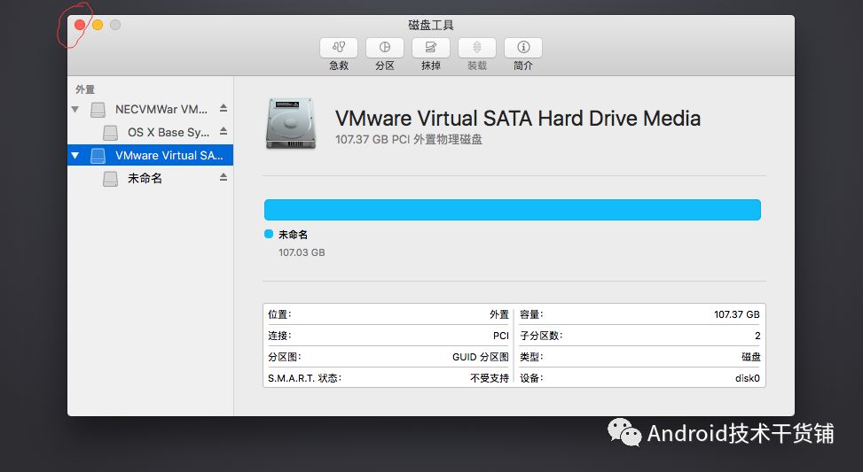 VMware 12.5虚拟机安装Mac OS X 10.11.1.note