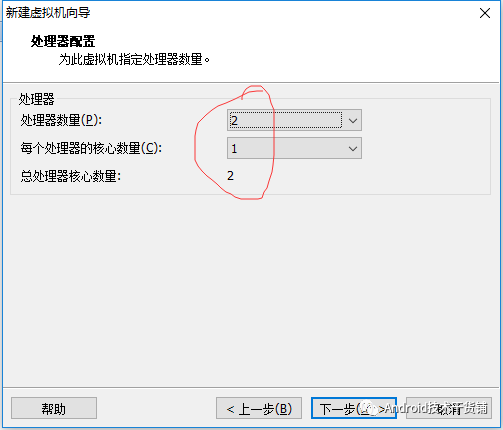 VMware 12.5虚拟机安装Mac OS X 10.11.1.note