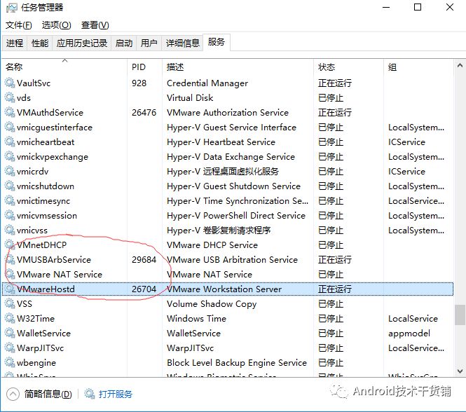 VMware 12.5虚拟机安装Mac OS X 10.11.1.note