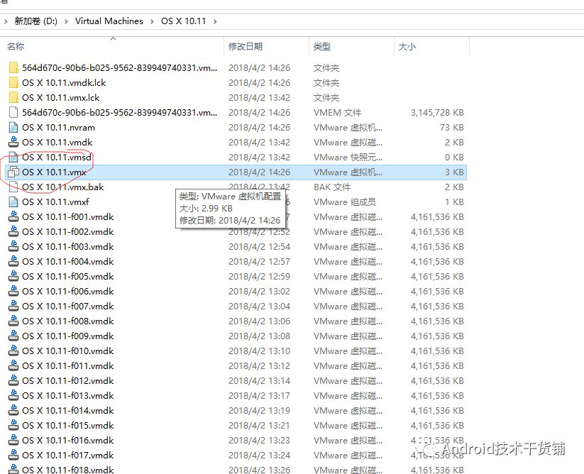 VMware 12.5虚拟机安装Mac OS X 10.11.1.note